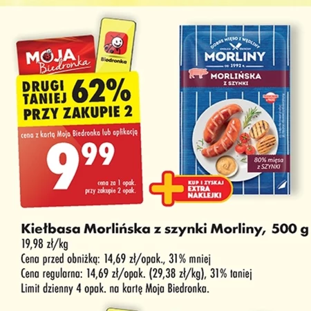 Morliny Kiełbasa morlińska z szynki 500 g