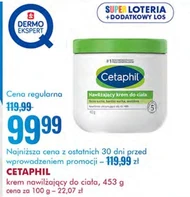 Krem nawilżający Cetaphil