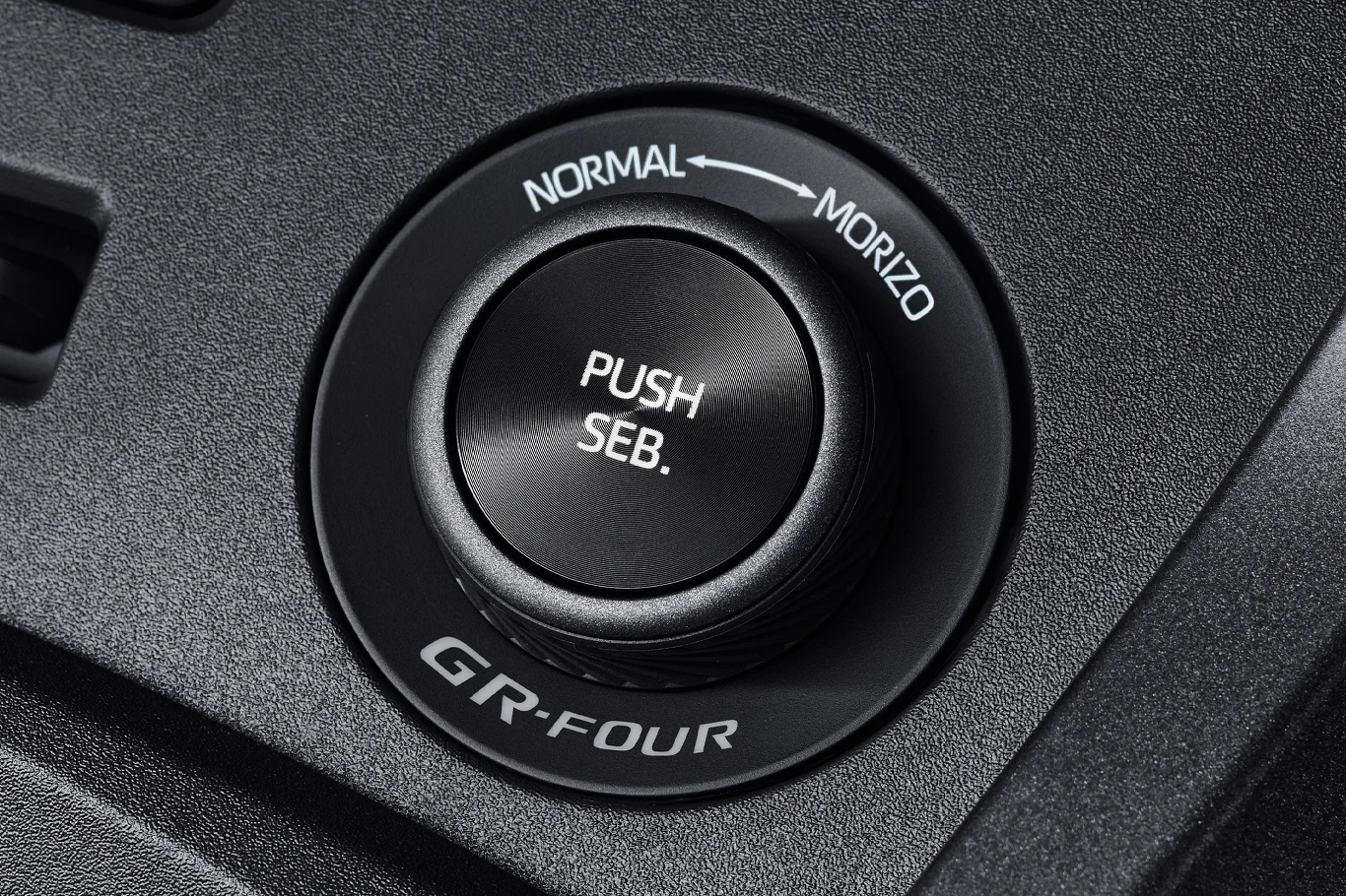 Toyota GR Yaris Ogier Edition Toyota GR Yaris Ogier Edition