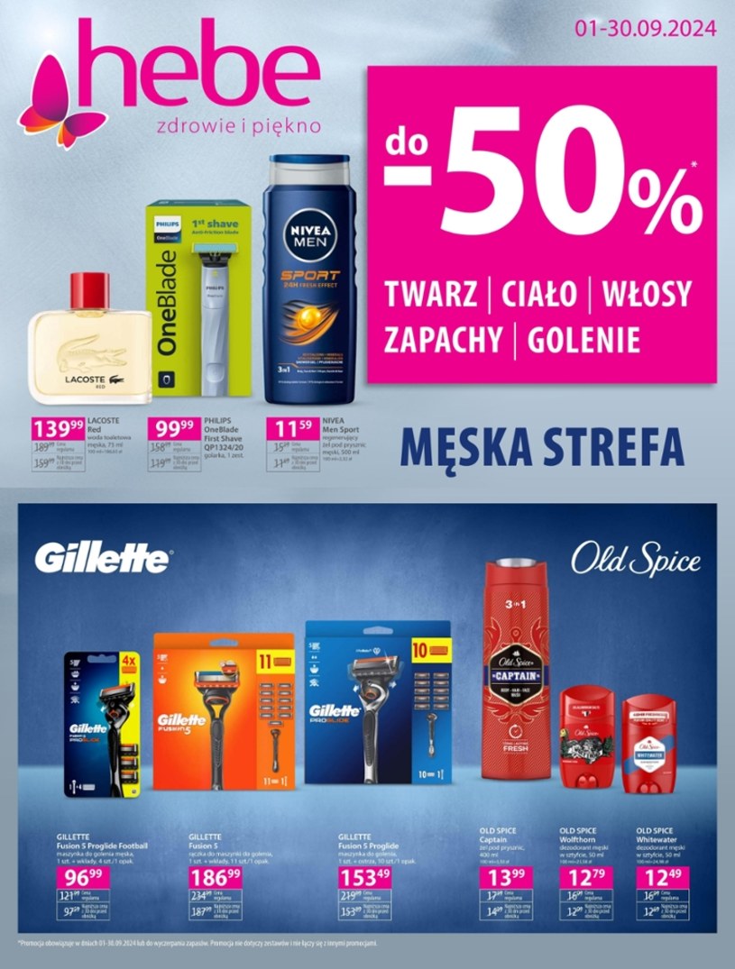 Gazetka: Męska oferta w Hebe!  - strona 1