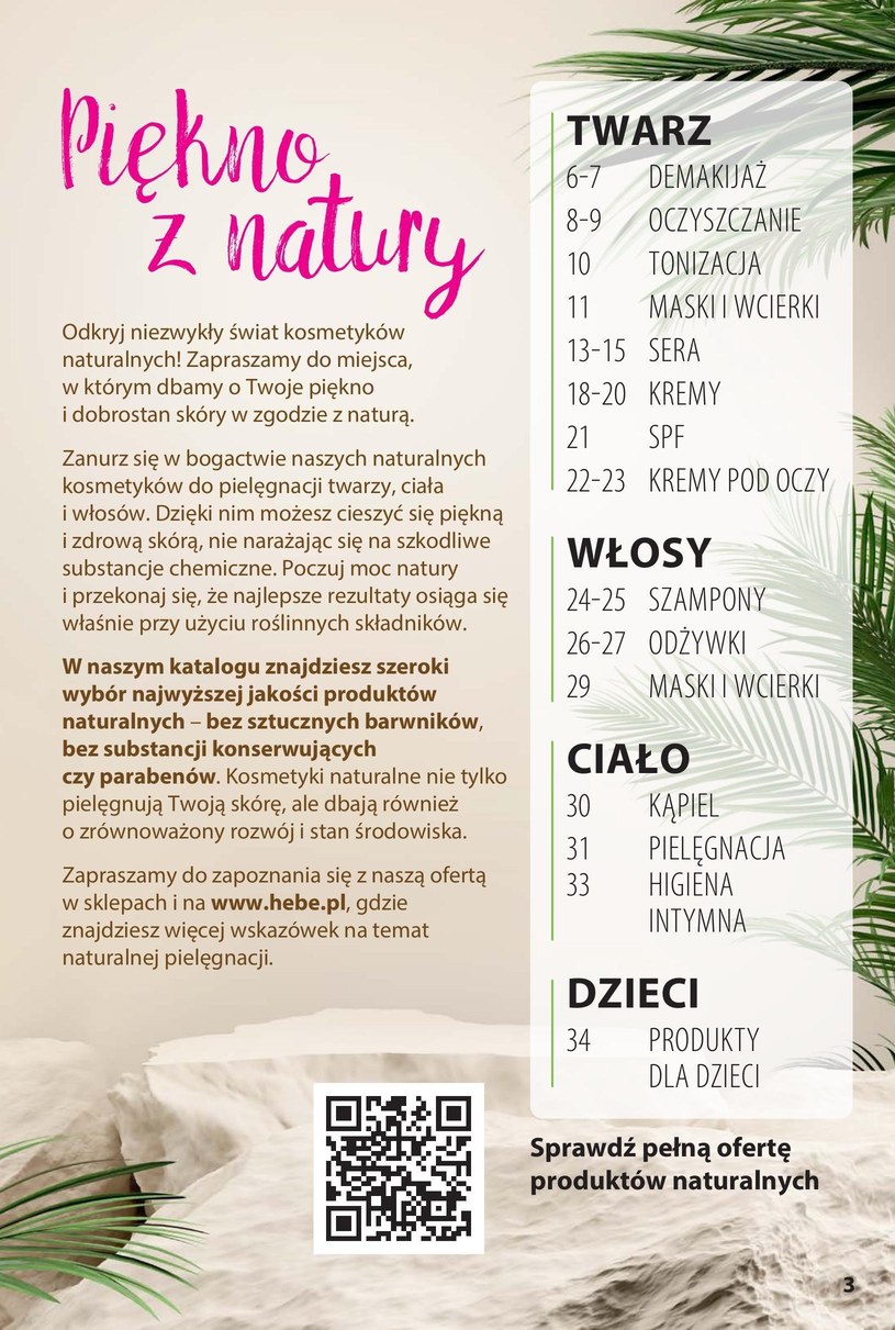 Gazetka: Piękno z natury z Hebe!  - strona 3