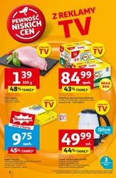 Twój wybór w Auchan  Hipermarket! 