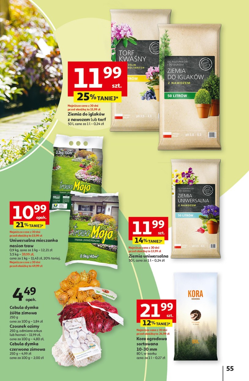 Auchan Hipermarket