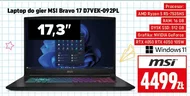 Ноутбук MSI