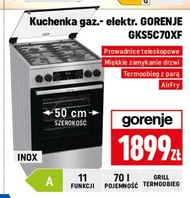 Газоелектрична плита Gorenje