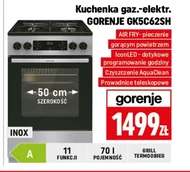 Газоелектрична плита Gorenje