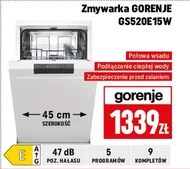 Посудомийна машина Gorenje