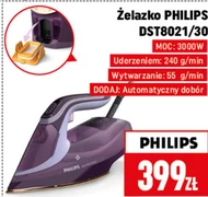 Залізо Philips