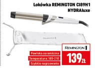 Щипці для завивки Remington