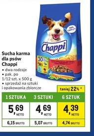 Корм для собак Chappi