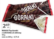 Вафля Góralki