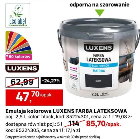 Латексна фарба Luxens