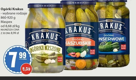 Огірки Krakus