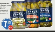 Огірки Krakus