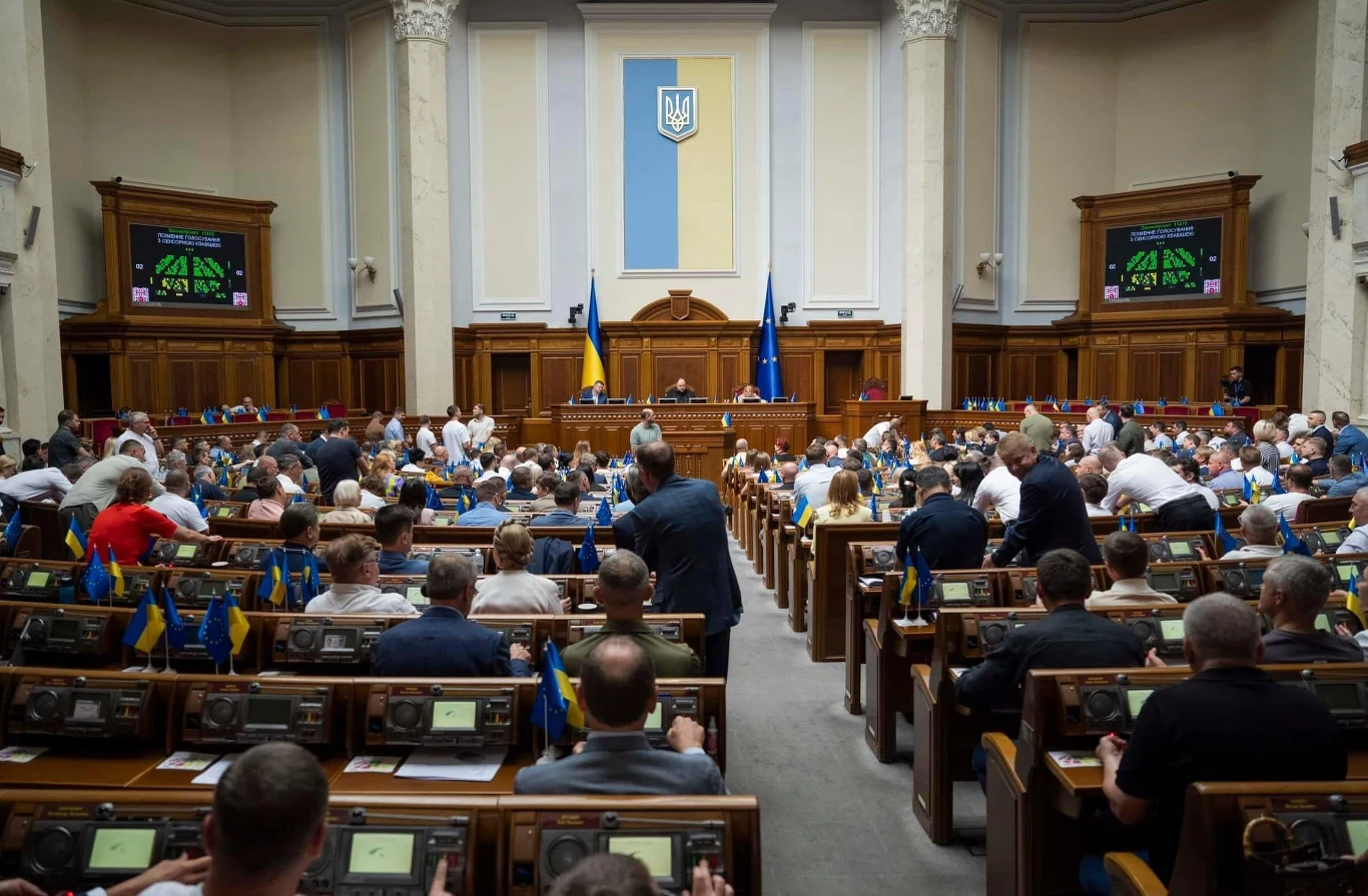 Posiedzenie na sali obrad Posiedzenie na sali obrad