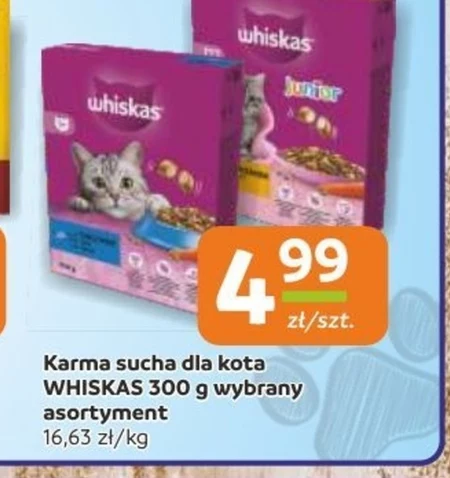 Корм для котів Whiskas