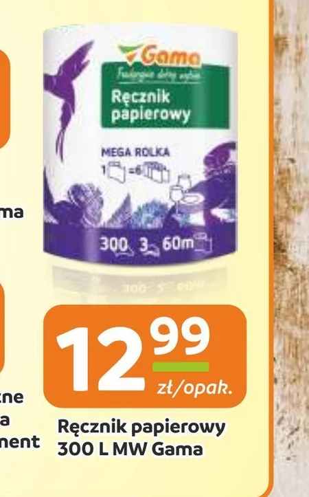 Ręcznik papierowy Gama