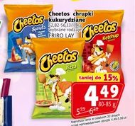 Кукурудзяні чіпси Cheetos