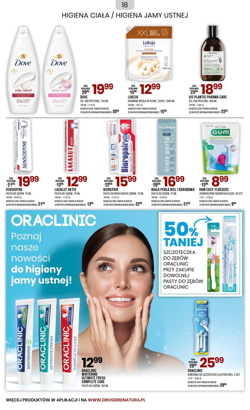 Gazetka: Drogerie Natura - super oferta - strona 18