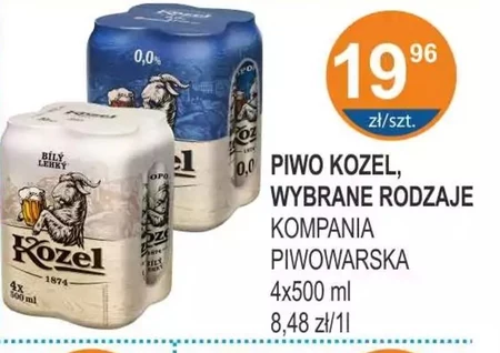 Пиво Kozel