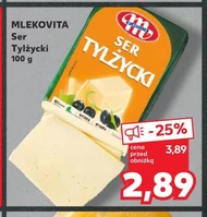 Сир Mlekovita