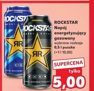 Енергетичний напій Rockstar