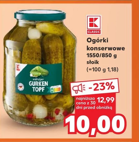 Консервовані огірки Kaufland