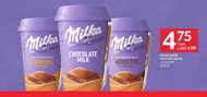 Молочний напій Milka