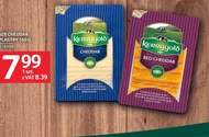 Сир Kerrygold