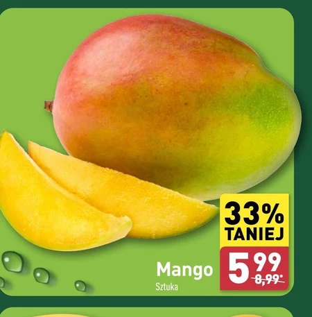 Манго Mango