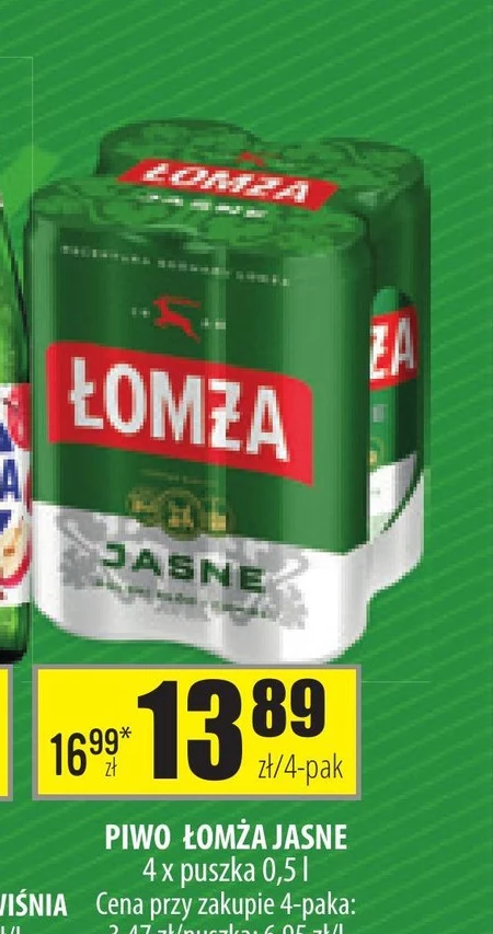 Пиво Łomża