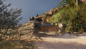 Vz. 71 Tesák poziomu X