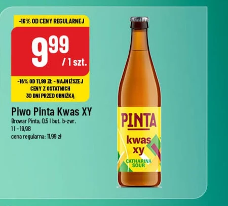 Пиво Pinta