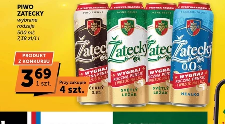 Пиво Zatecky