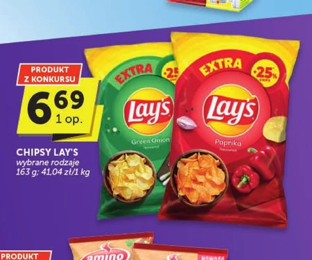 Чіпси Lay's