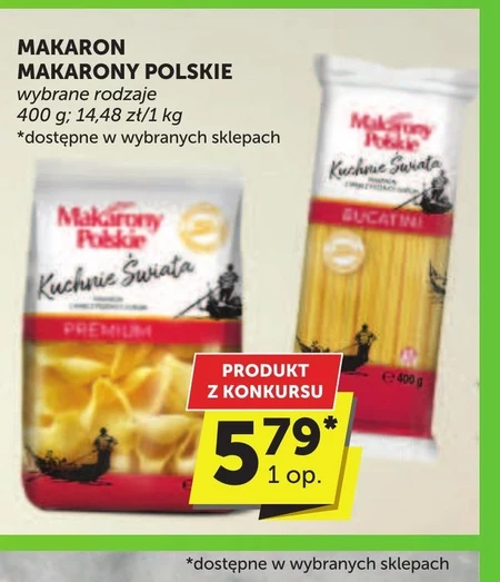 Паста Makarony Polskie