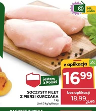 Filet z piersi kurczaka Limit