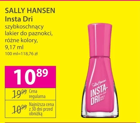 Лак для нігтів Sally Hansen