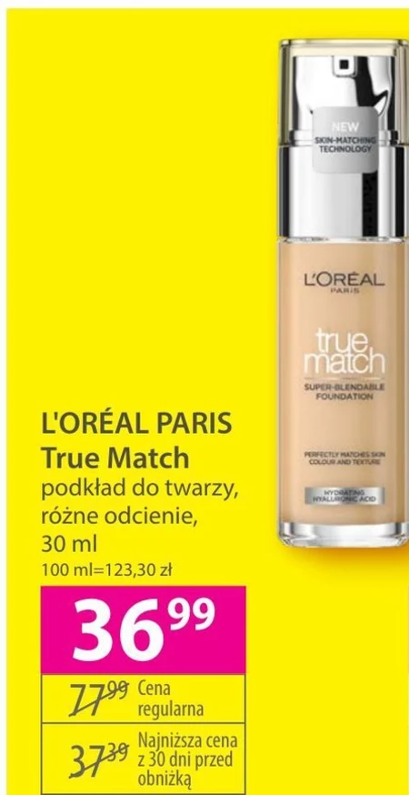 Грунтовка для обличчя L'Oréal Paris