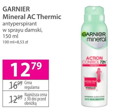 Антиперспірант Garnier