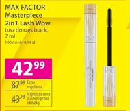 Туш Max Factor