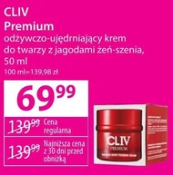 Крем для обличчя CLIV