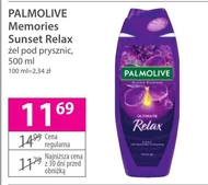 Гель для душу Palmolive