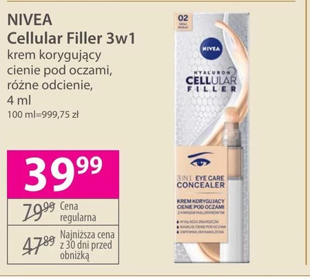 Крем для повік Nivea