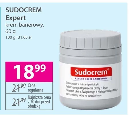 Крем від запалень Sudocrem