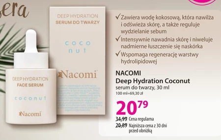 Сироватка для обличчя Nacomi