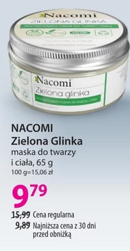 Глина для обличчя Nacomi