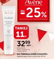 Захисний крем Avene