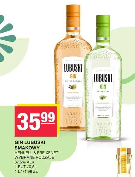 Джин Lubuski