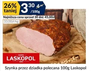 Шинка Laskopol